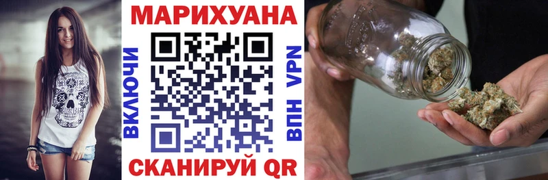 Все наркотики Челябинск APVP  Конопля  АМФЕТАМИН  Гашиш  Мефедрон 