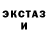 Ecstasy VHQ Shoxrux Maripjanov