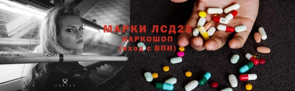 а пвп мука Ростов