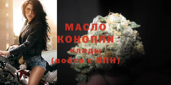jwh Россошь