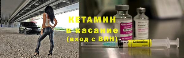 mdma Волоколамск
