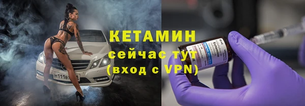 мяу мяу мука Володарск