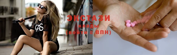 мяу мяу мука Володарск