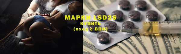 mdma Волоколамск