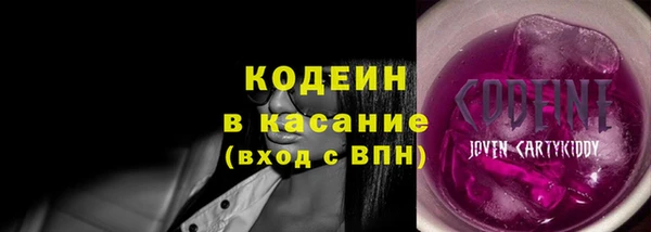а пвп мука Ростов