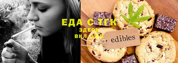 mdma Волоколамск