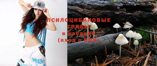 мяу мяу мука Володарск