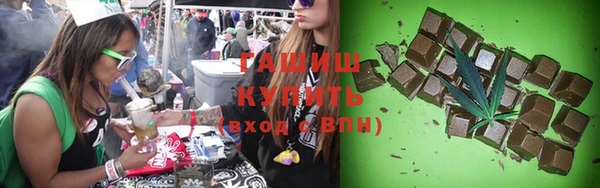 mdma Волоколамск
